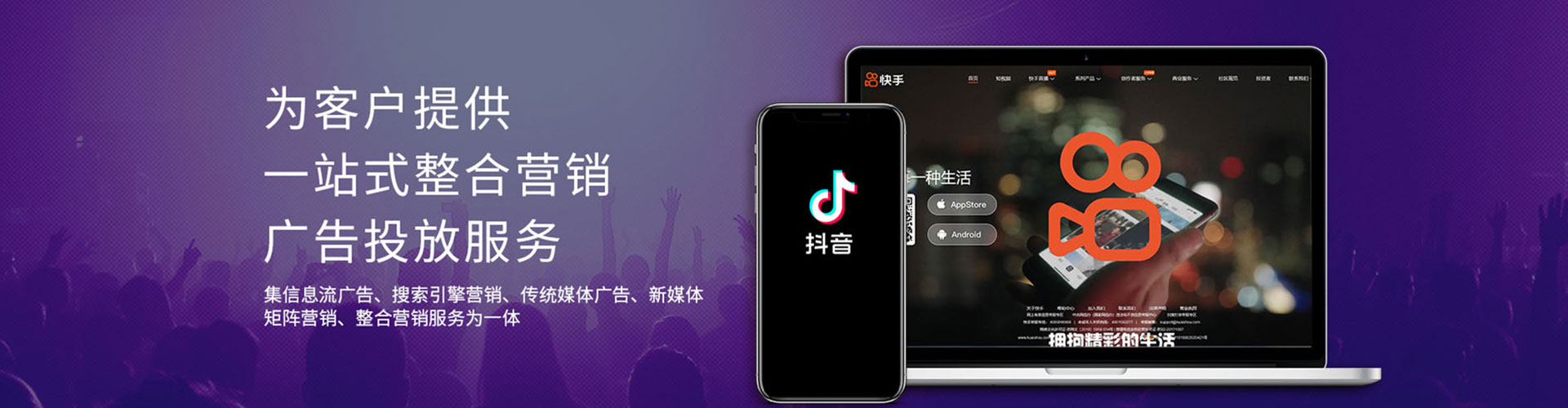 张湾推广开户