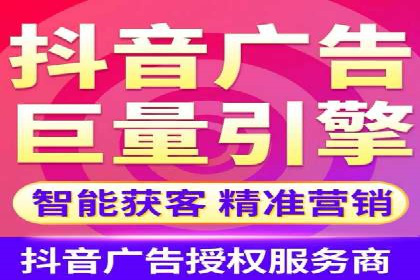百度推广中的创意策略：成功案例解析与启示