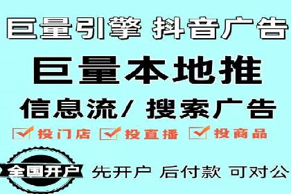 网络推广开户必备：借鉴成功案例经验